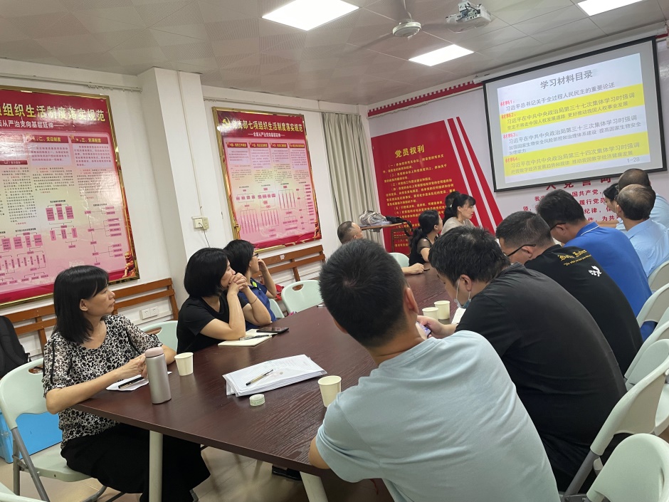 zoty中欧体育官方指定端图片