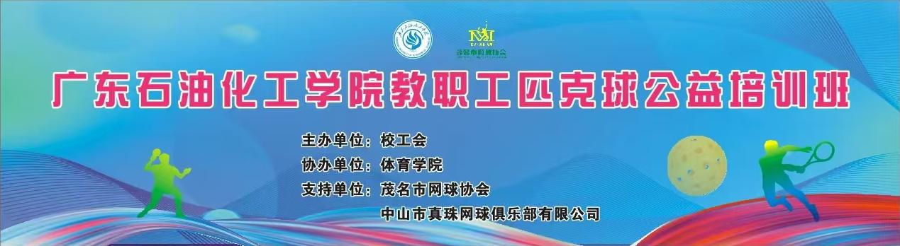 zoty中欧体育手机版