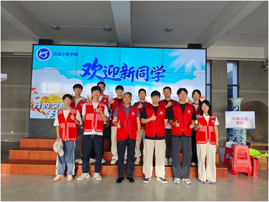 zoty中欧体育互联系统