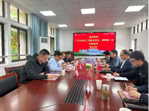 zoty中欧体育安全通道图片