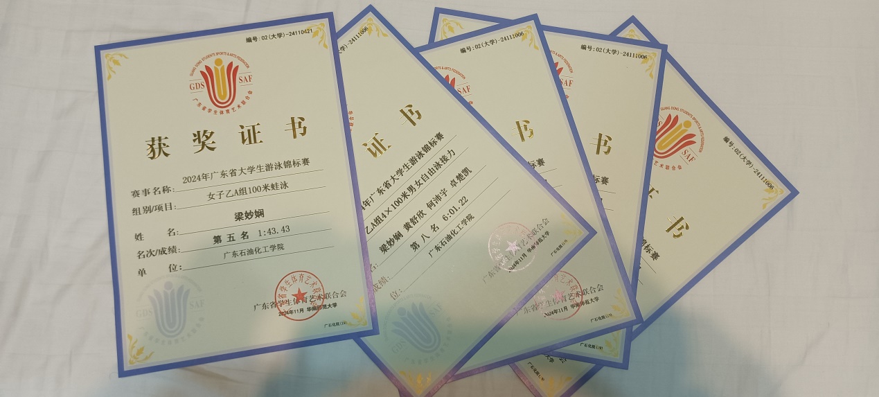 zoty中欧体育官方指定端