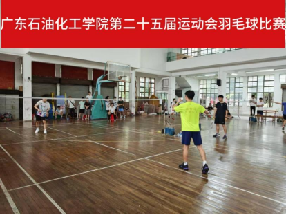 zoty中欧体育互联系统