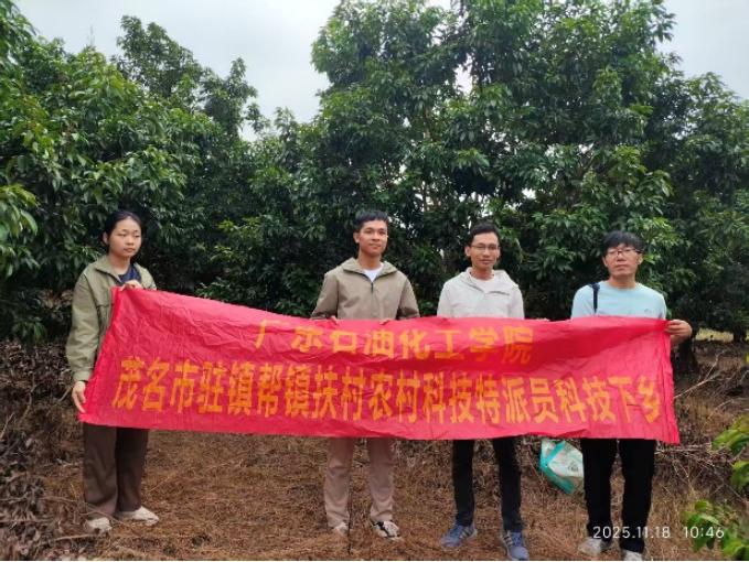 zoty中欧体育数据中心
