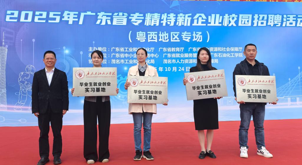 zoty中欧体育欧洲杯图片