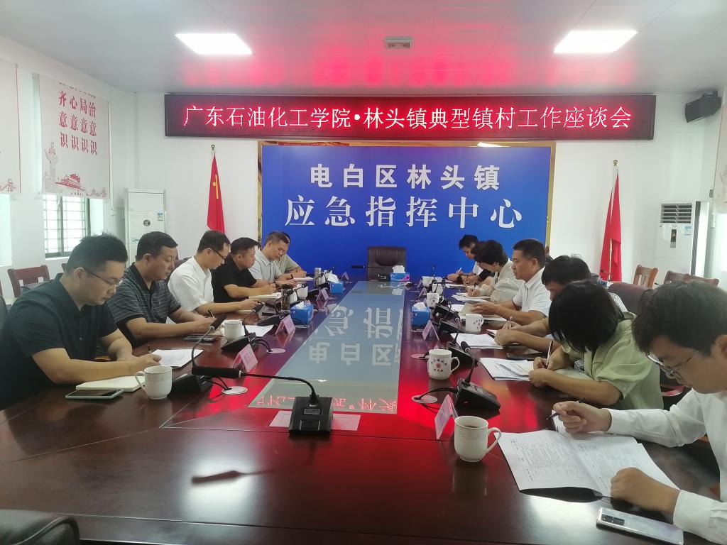 zoty中欧体育欧冠直播图片