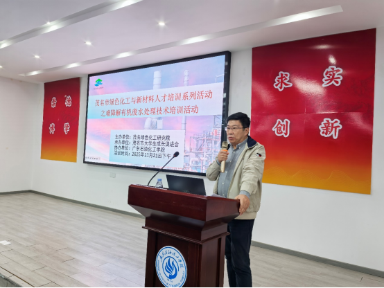 zoty中欧体育欧冠直播图片