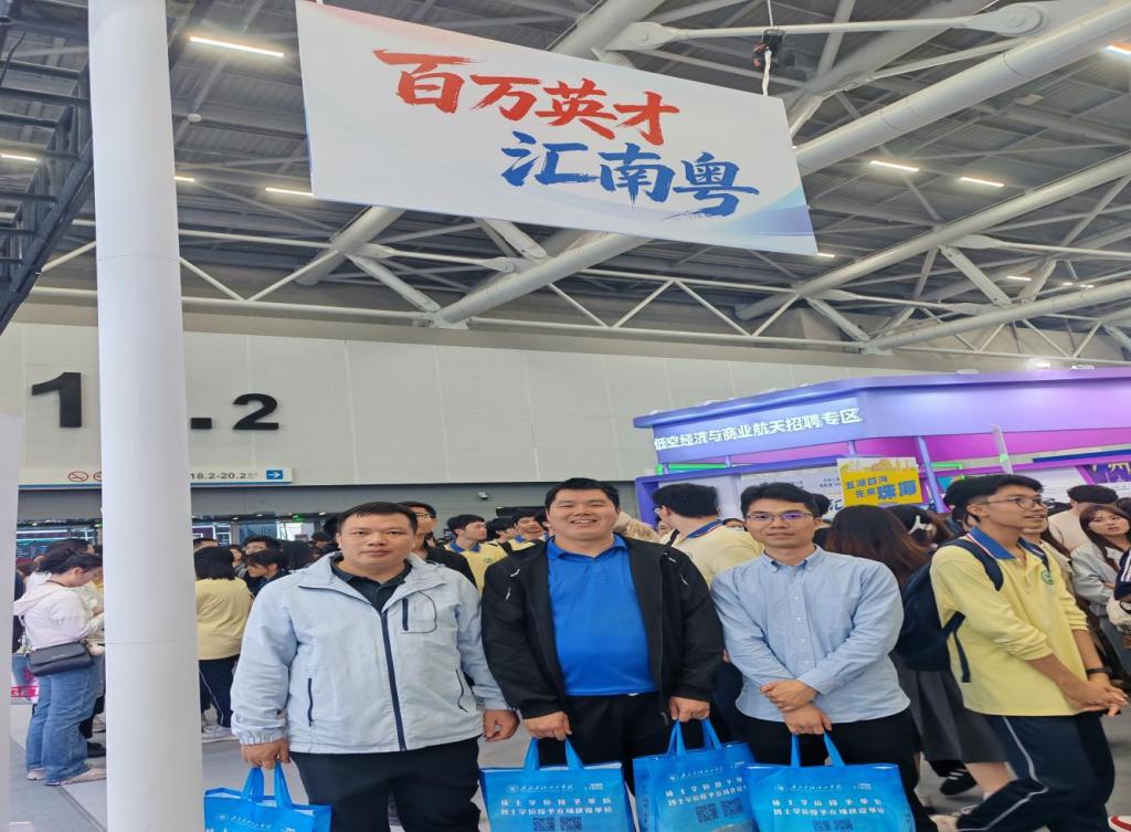 zoty中欧体育赛事快讯