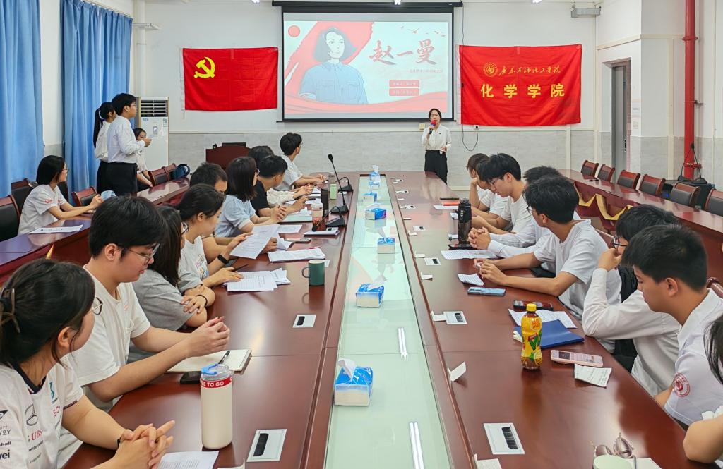 zoty中欧体育欧洲杯