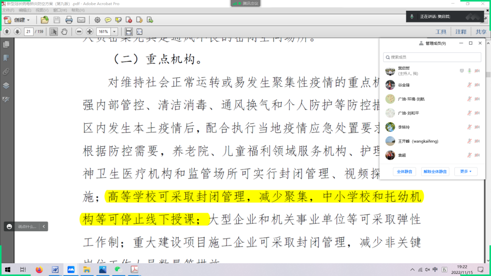 zoty中欧体育备用网址图片