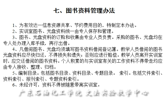zoty中欧体育官方线路图片