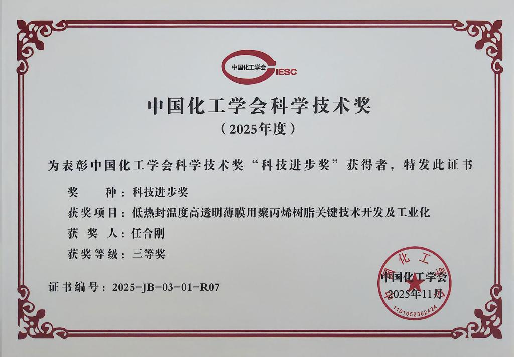 zoty中欧体育指定通道