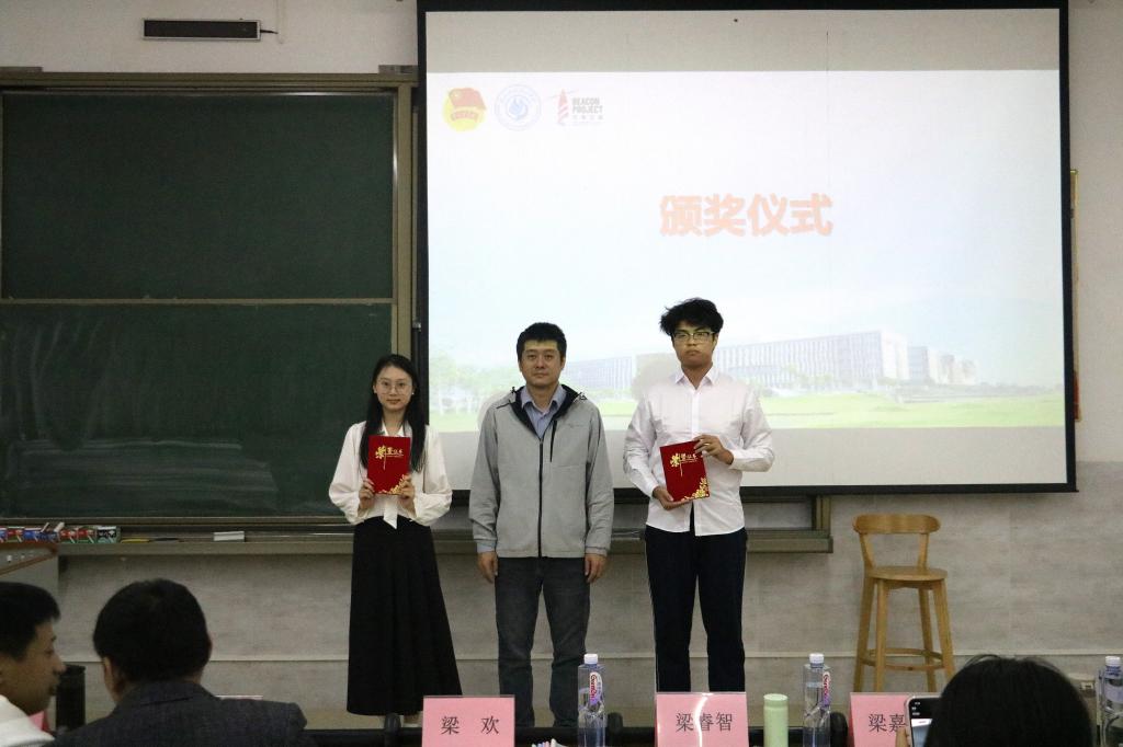 zoty中欧体育互联系统