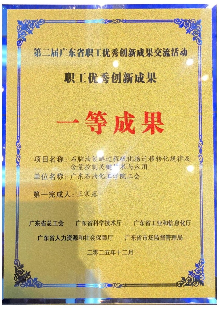 zoty中欧体育赛事快讯