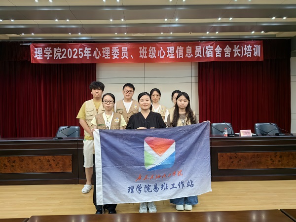 zoty中欧体育赛事快讯