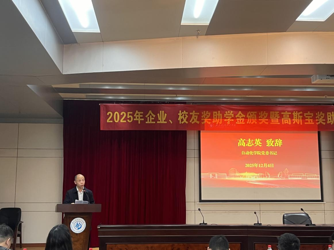 zoty中欧体育超级联赛