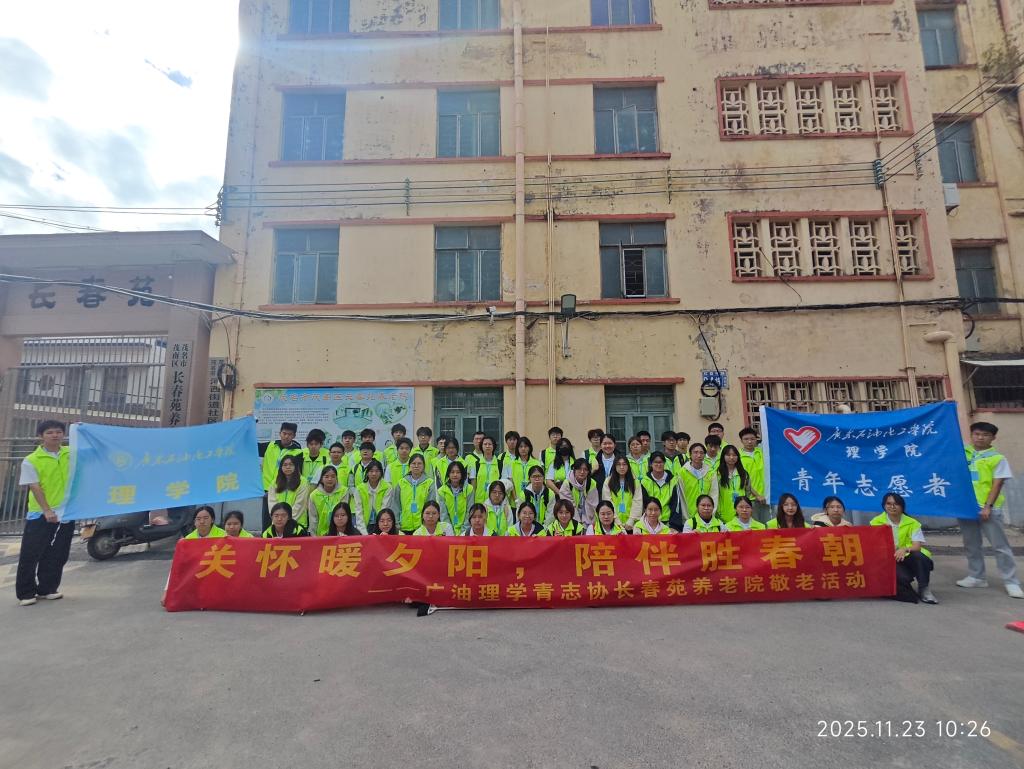 zoty中欧体育数据中心