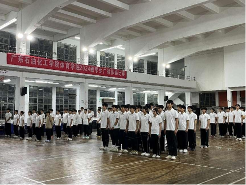 zoty中欧体育手机版
