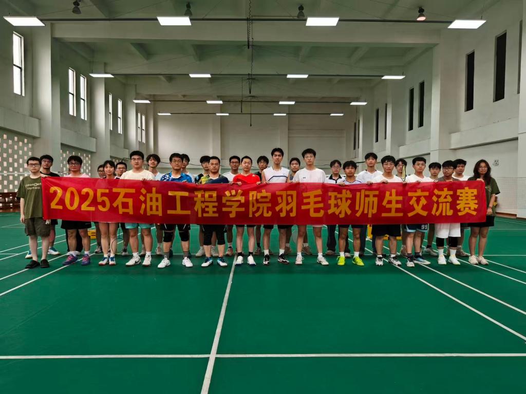zoty中欧体育互联系统