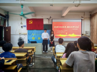 zoty中欧体育超级联赛