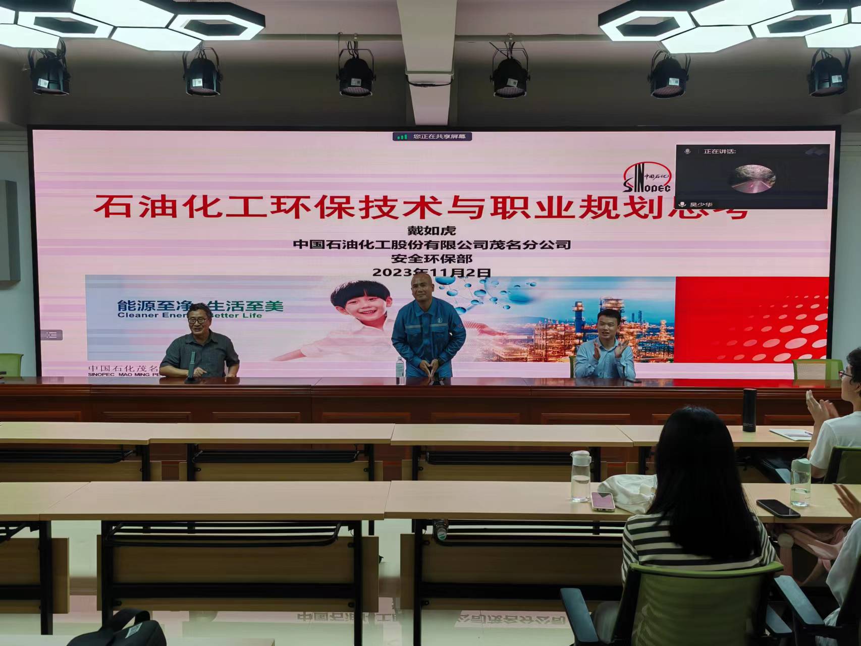 zoty中欧体育欧冠直播图片