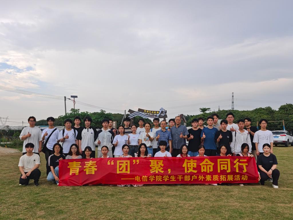 zoty中欧体育超级联赛