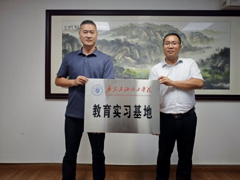 zoty中欧体育超级联赛