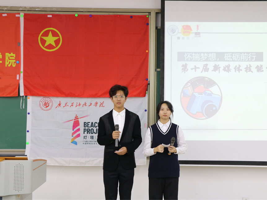 zoty中欧体育手机版