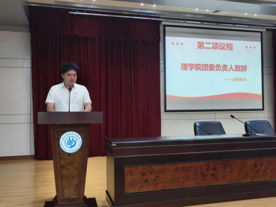 zoty中欧体育欧洲杯