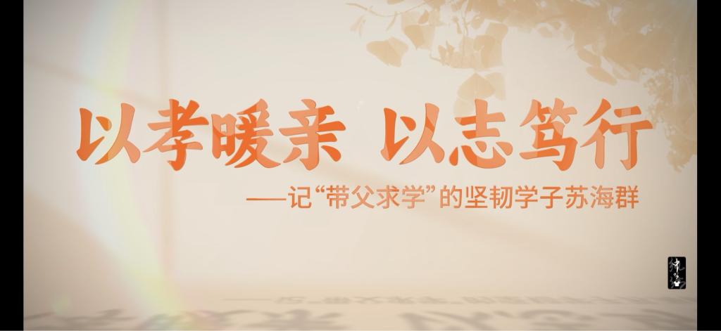 zoty中欧体育指定入口图片