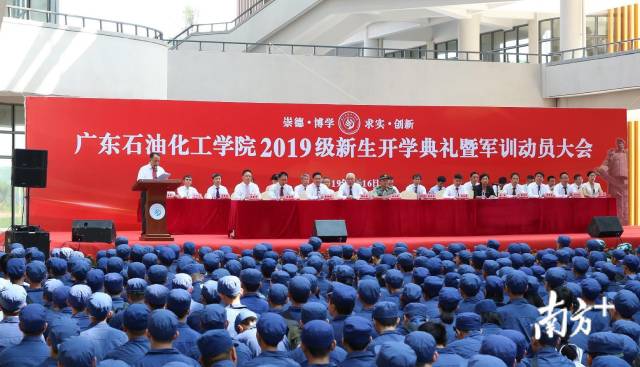 zoty中欧体育超级联赛图片
