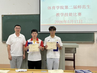 zoty中欧体育平台