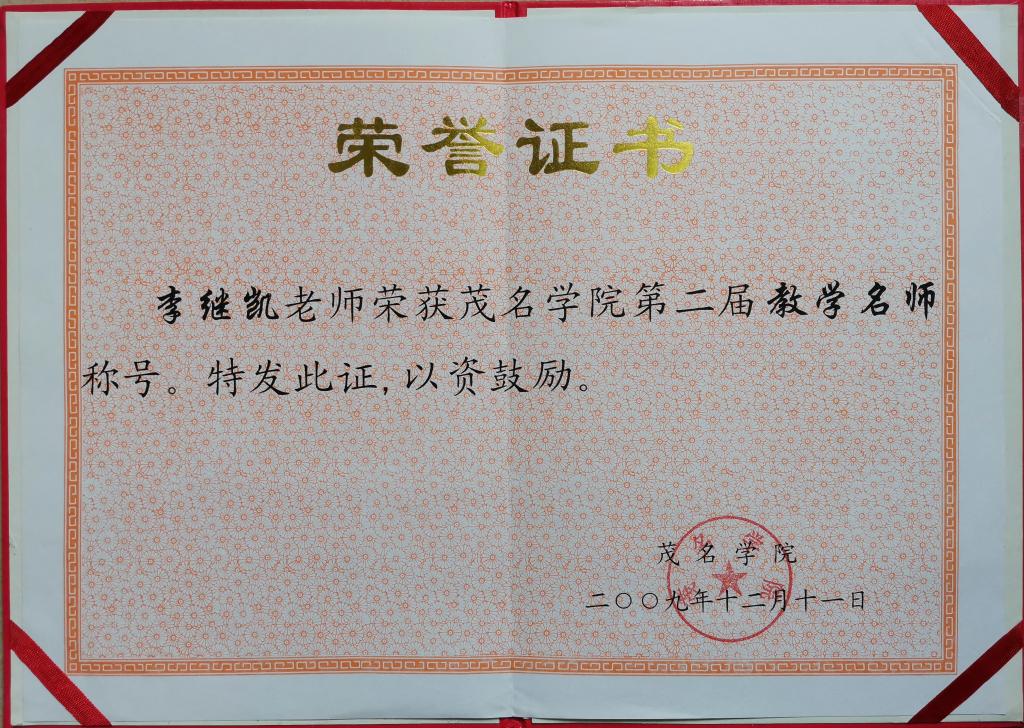 zoty中欧体育赛事快讯