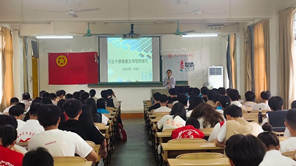 zoty中欧体育数据中心