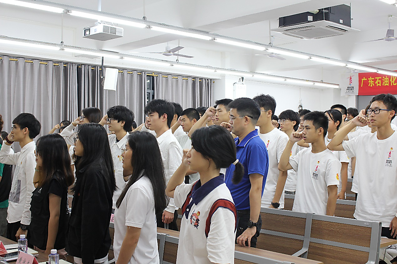 zoty中欧体育互联系统