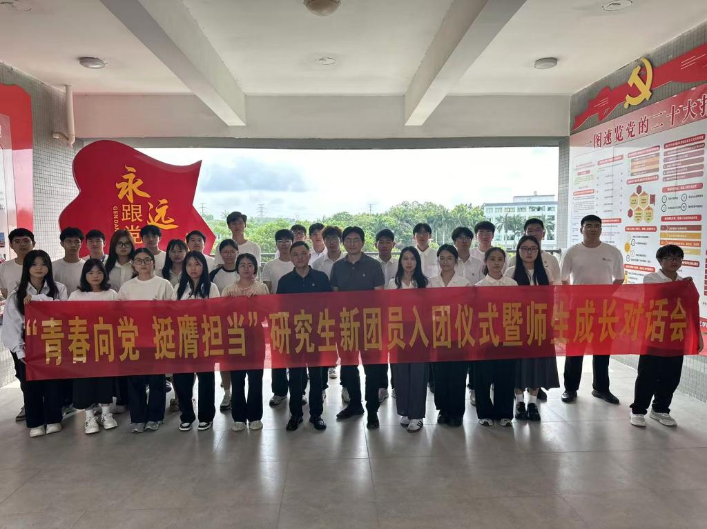 zoty中欧体育指定入口