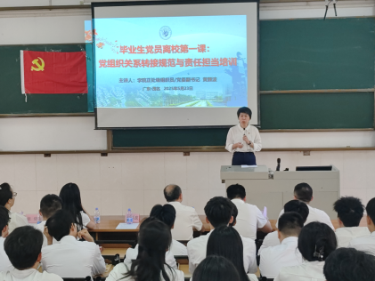 zoty中欧体育加速节点