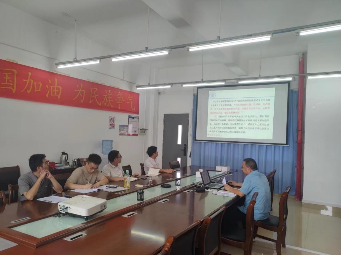 zoty中欧体育欧冠直播图片