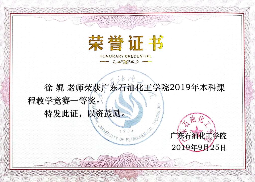 zoty中欧体育加速节点