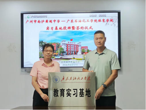 zoty中欧体育官方线路