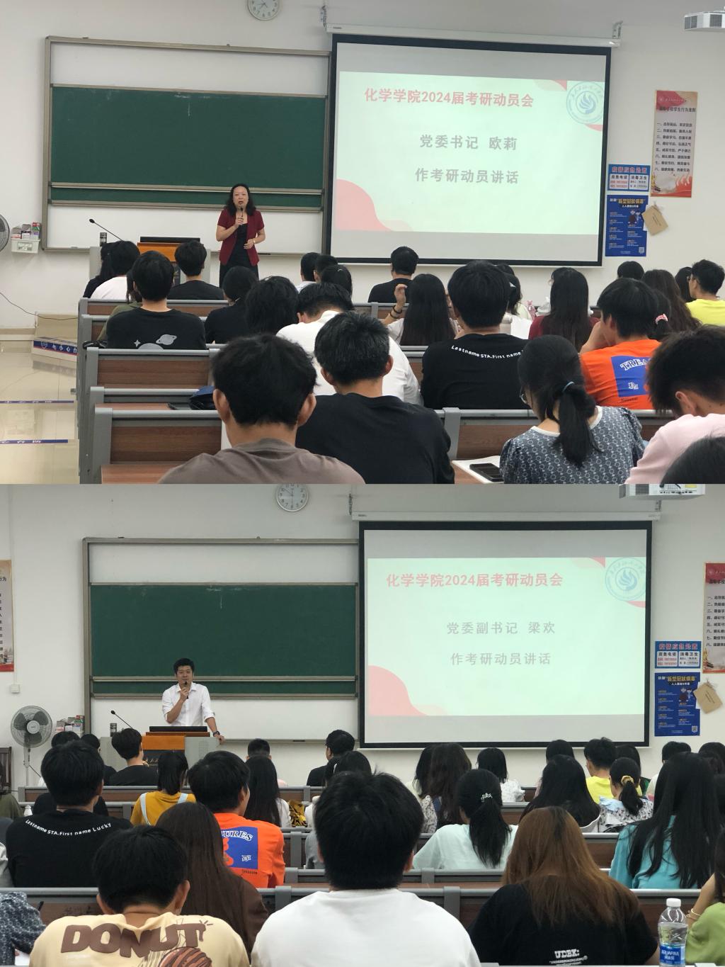 zoty中欧体育手机版
