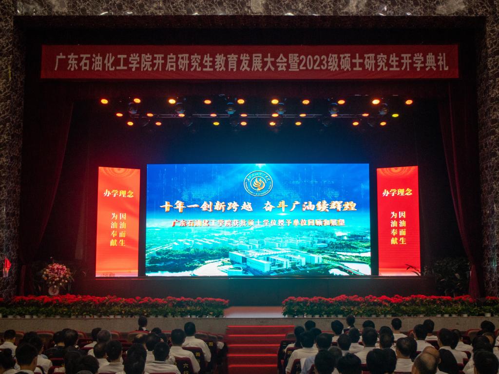zoty中欧体育指定通道图片