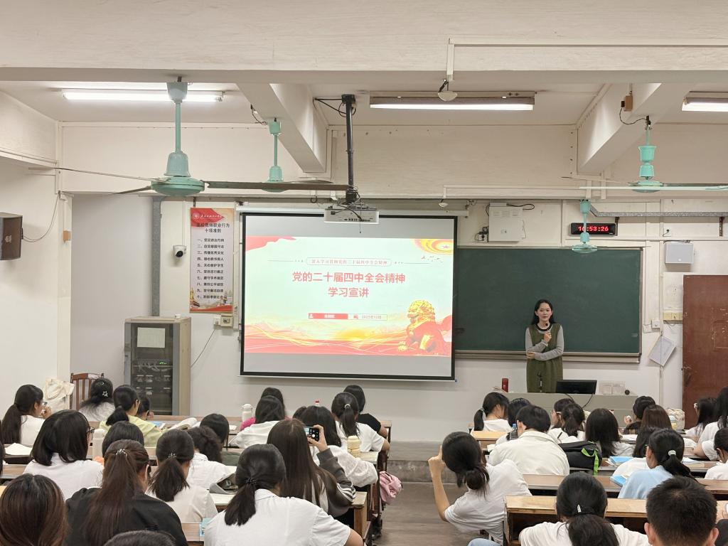 zoty中欧体育客户端