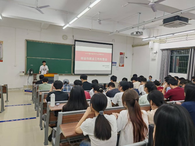 zoty中欧体育数据中心