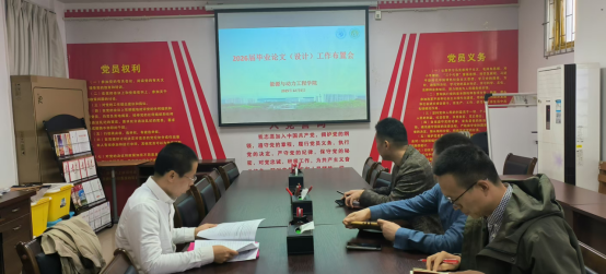 zoty中欧体育客户端