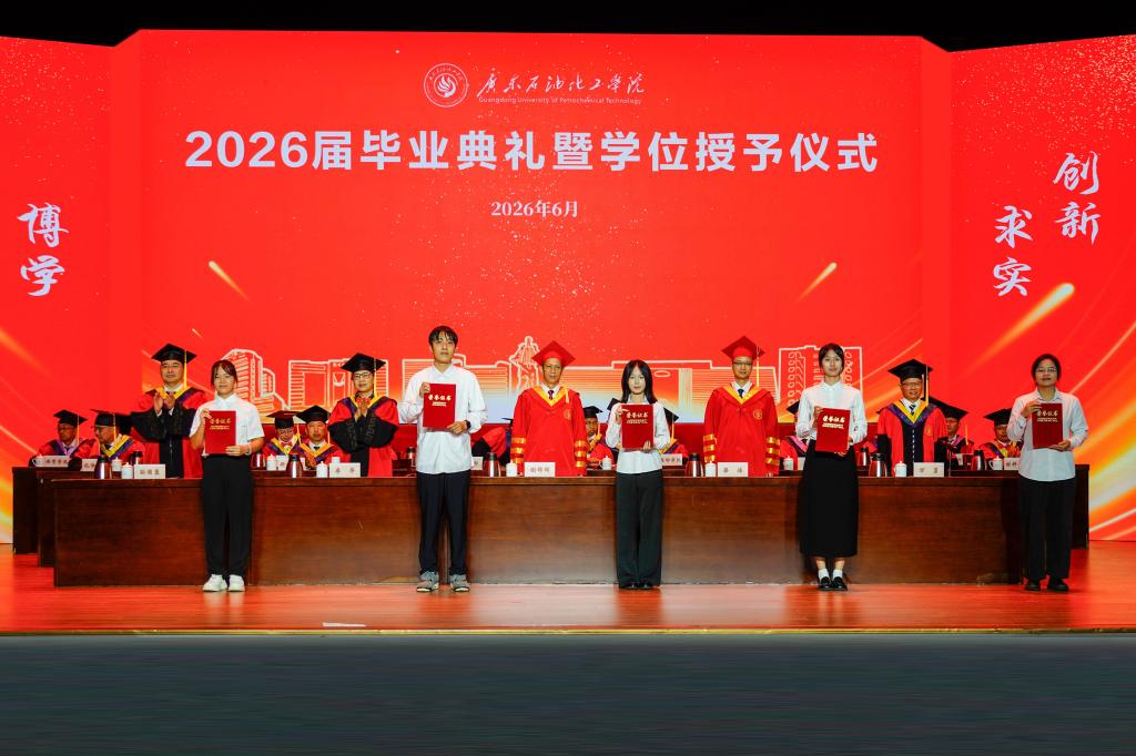 zoty中欧体育APP下载图片