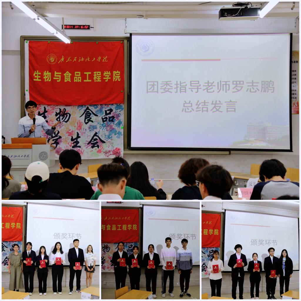 zoty中欧体育指定入口