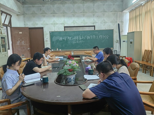 zoty中欧体育互联系统