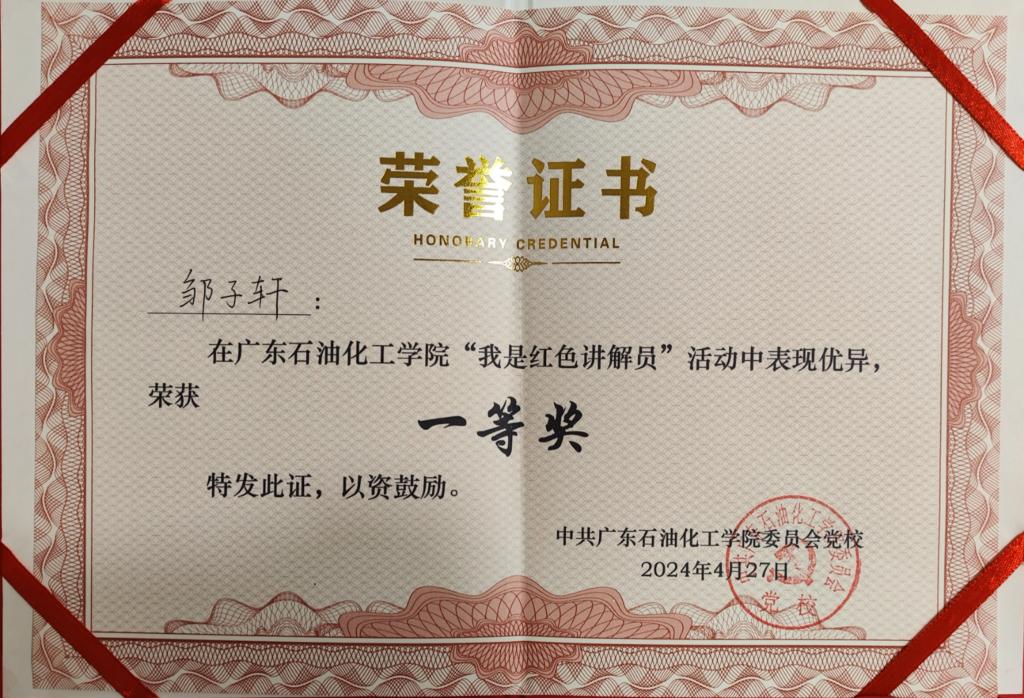 zoty中欧体育平台