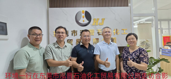 zoty中欧体育互联系统