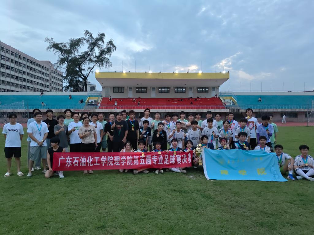 zoty中欧体育指定入口
